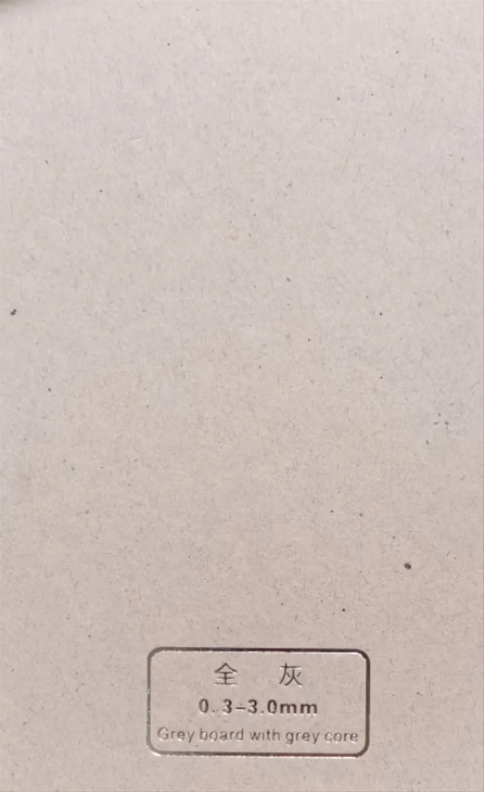 Scheda grigia con nucleo grigio