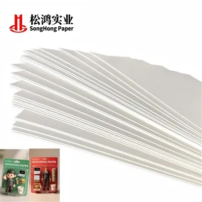 Blister Paper Card per soluzioni di imballaggio a denti, giocattolo e multiindustria